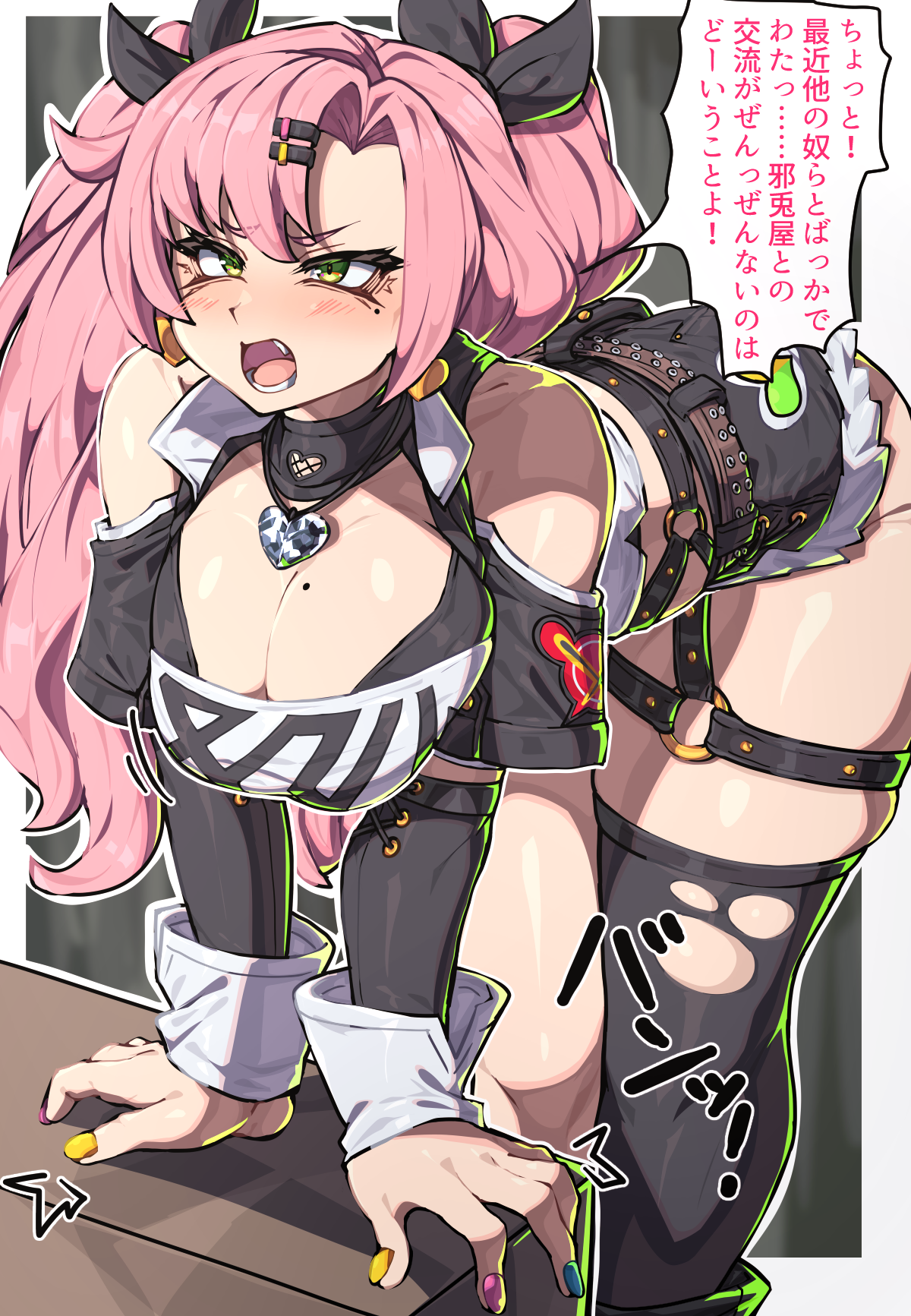 Nicole Demara (Zenless Zone Zero) Rule 34 Image