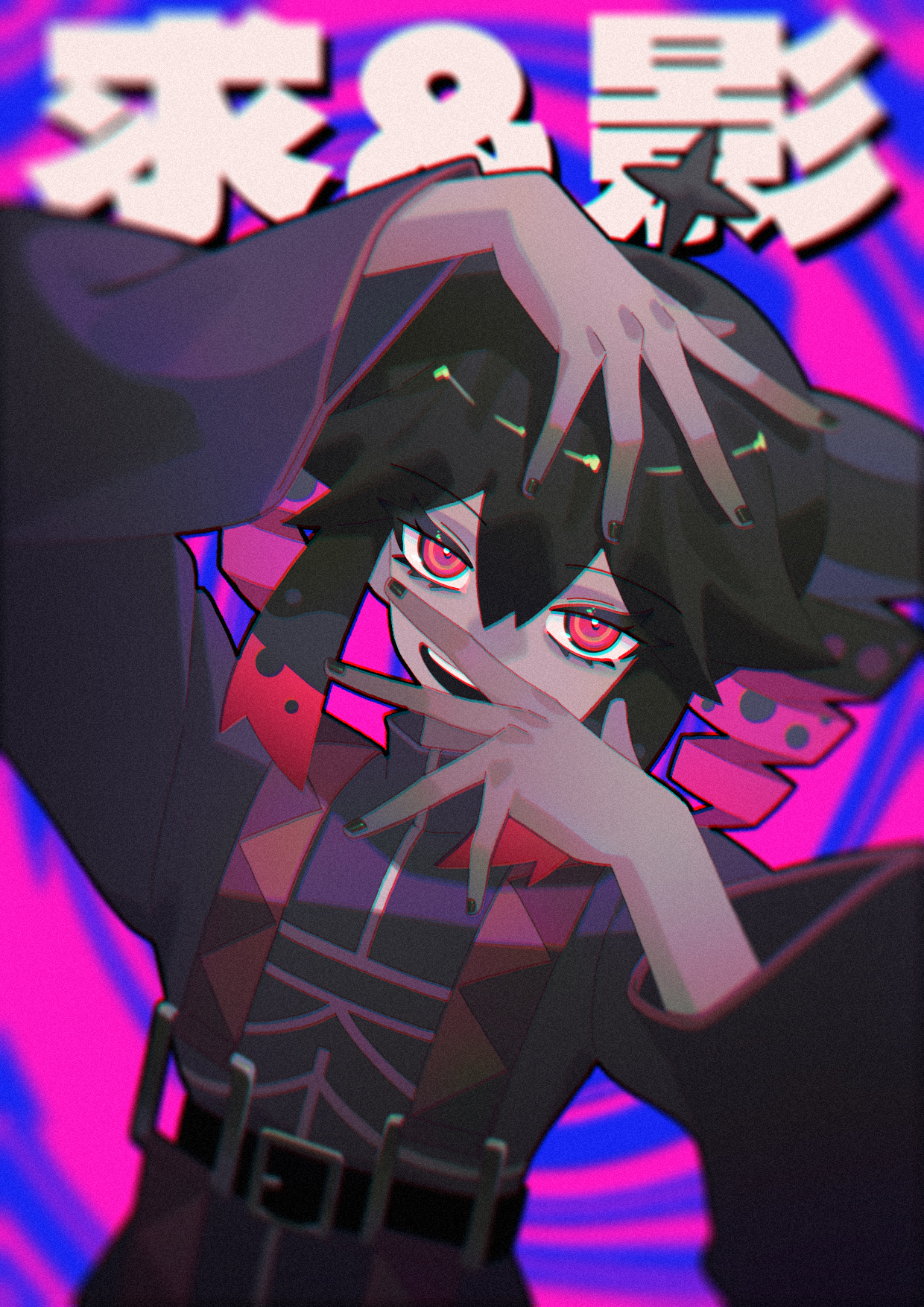 Kasane Teto Rule 34 Image