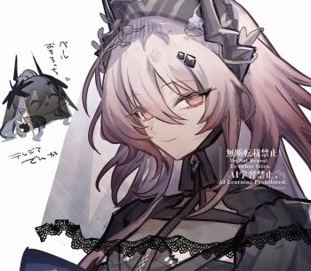 Laqeramaline (Arknights) Rule 34 Image
