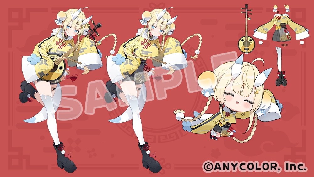 Nijisanji Rule 34 Image