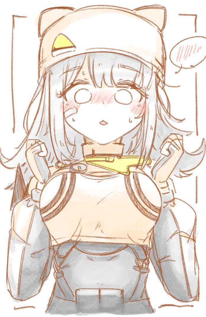 Arknights Rule 34 Image