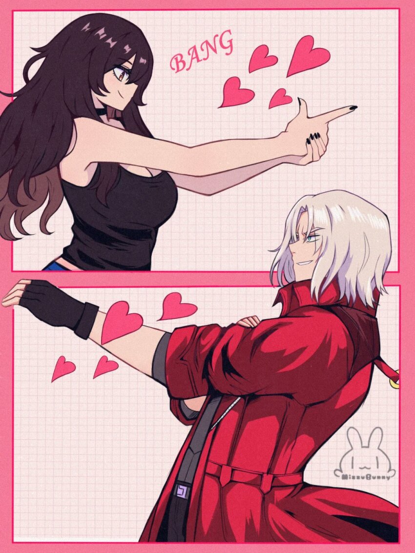 Dante (Devil May Cry) Rule 34 Image