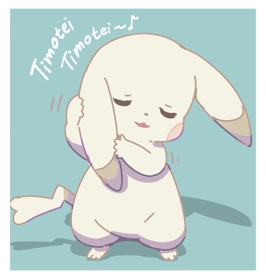 Gen 1 Pokemon (Nintendo) Rule 34 Image