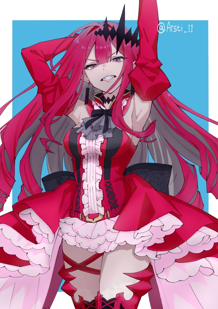 Baobhan Sith (Fate) Rule 34 Image