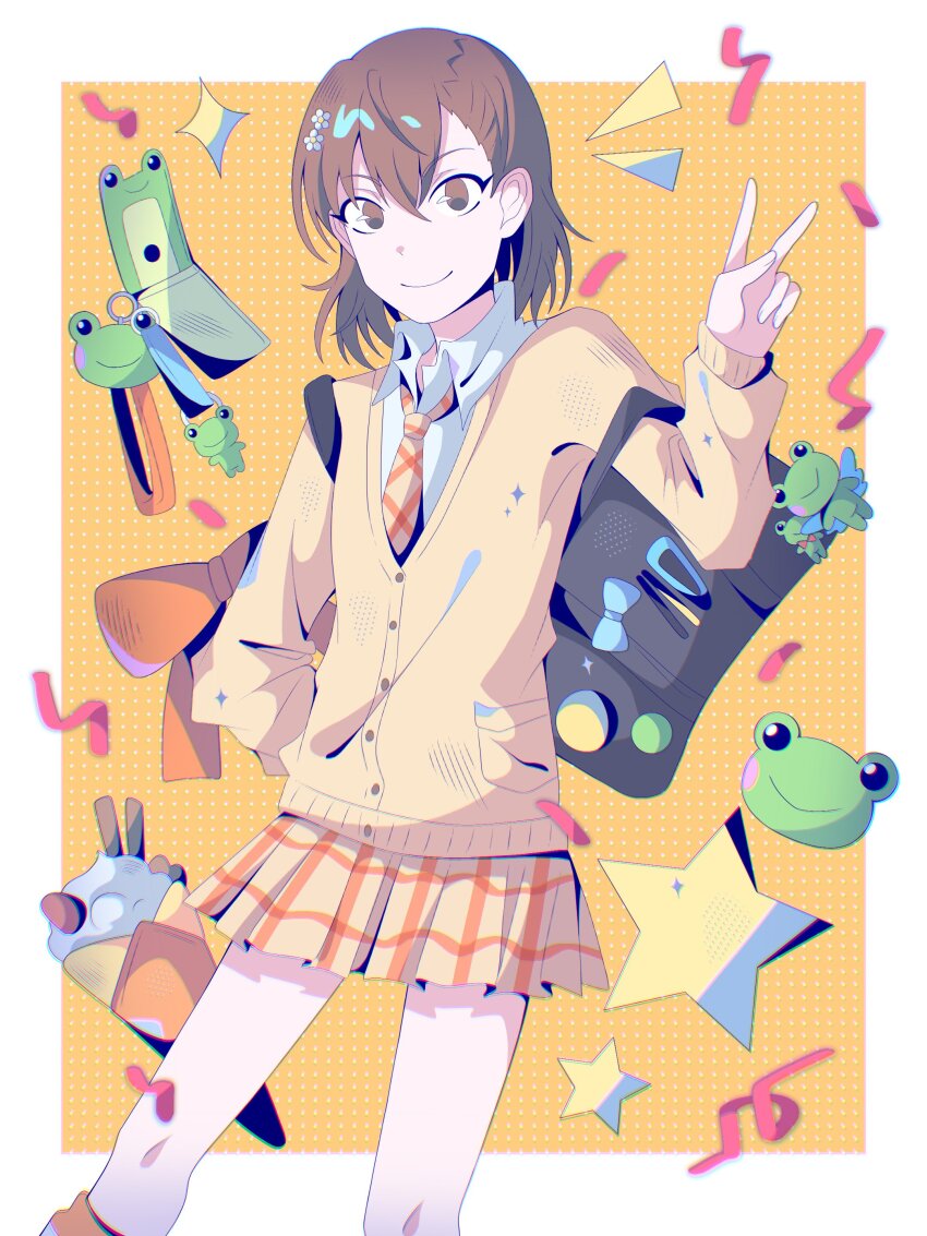 Gekota (Toaru Kagaku No Railgun) Rule 34 Image
