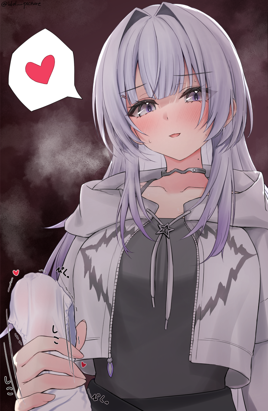 :D Rule 34 Image