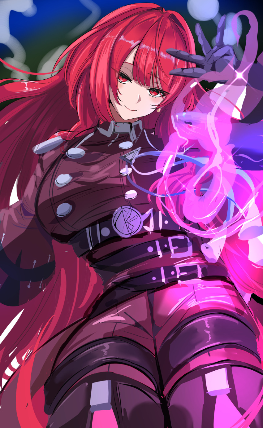 Exosister Karmael (Yu-Gi-Oh!) Rule 34 Image