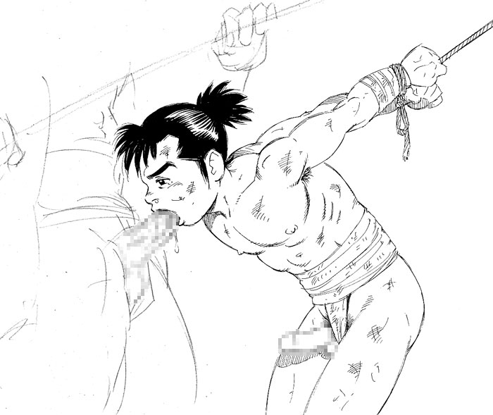 Bara Rule 34 Image