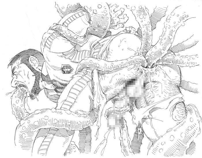 Bara Rule 34 Image