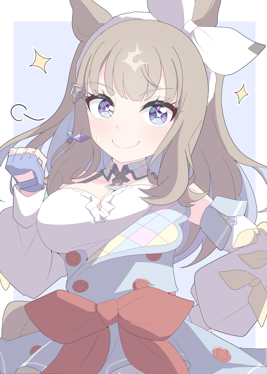 Almond Eye (Umamusume) Rule 34 Image