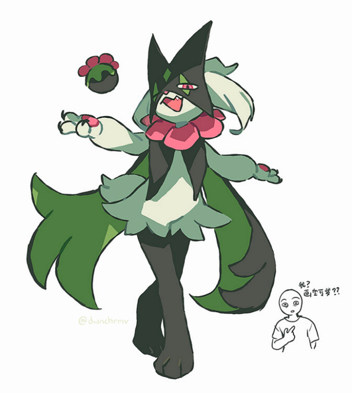 Meowscarada (Nintendo) Rule 34 Image