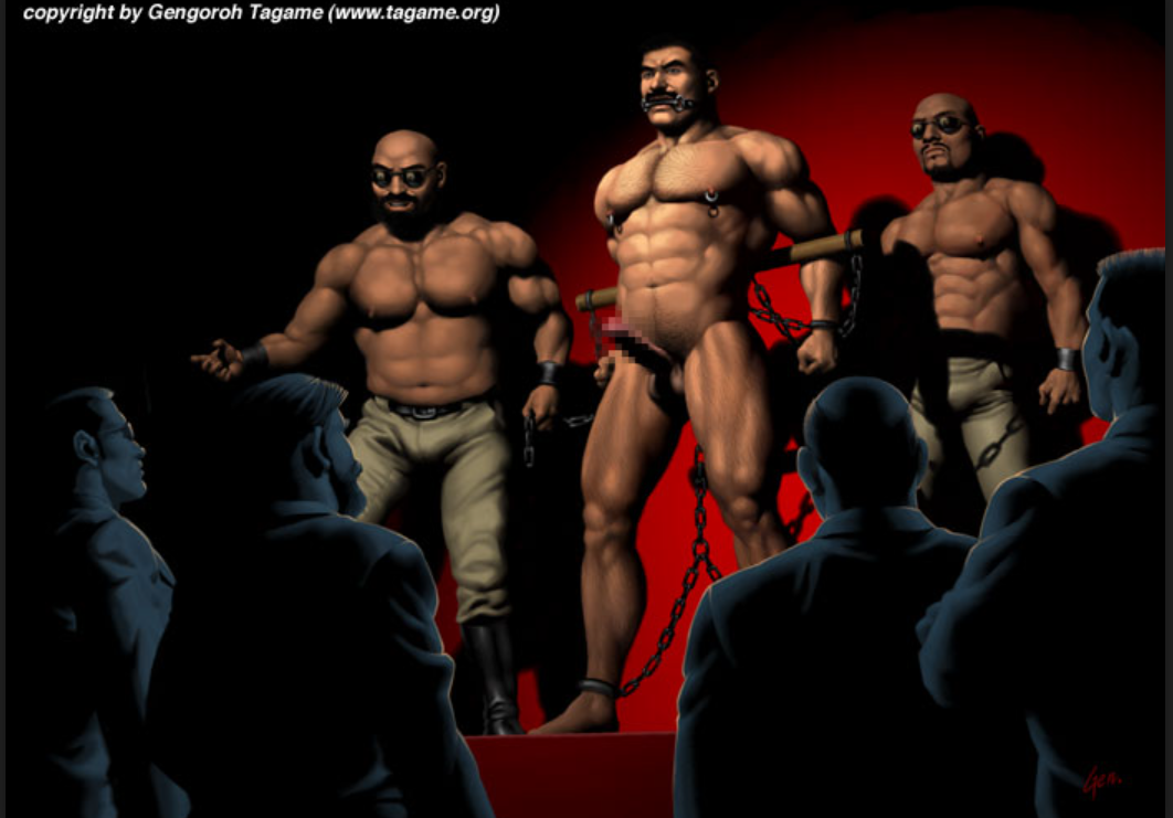 Bara Rule 34 Image