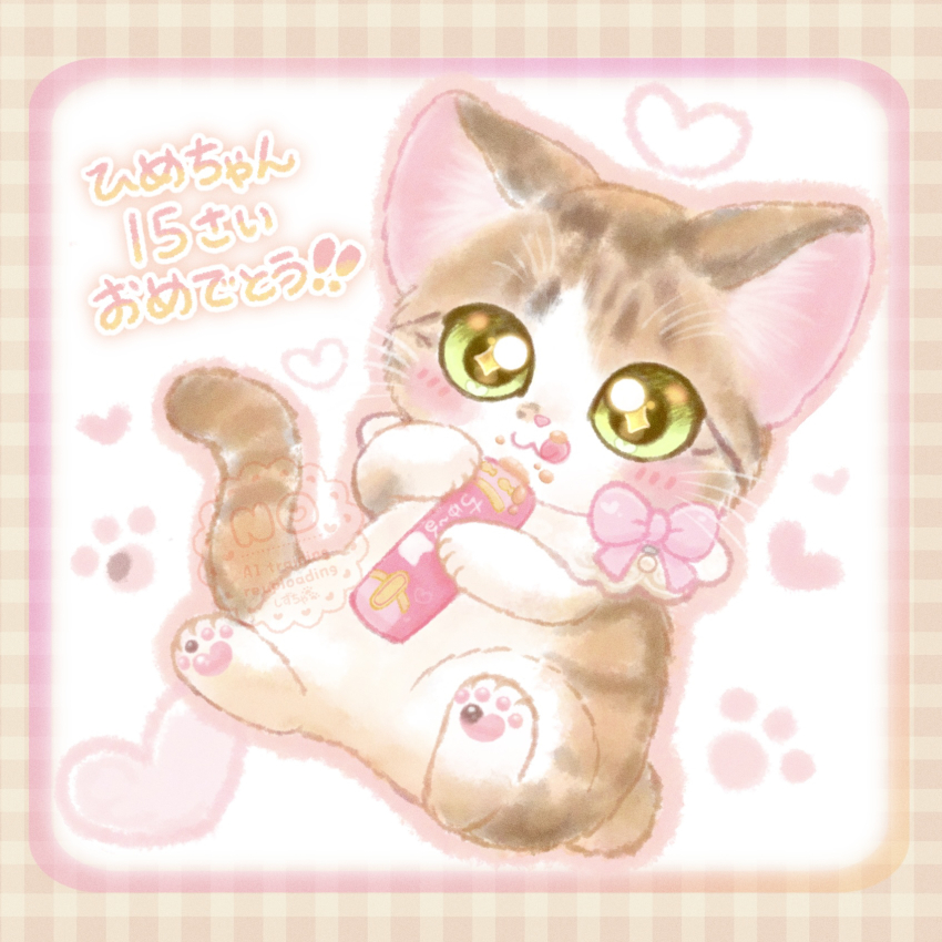 Original Rule 34 Image