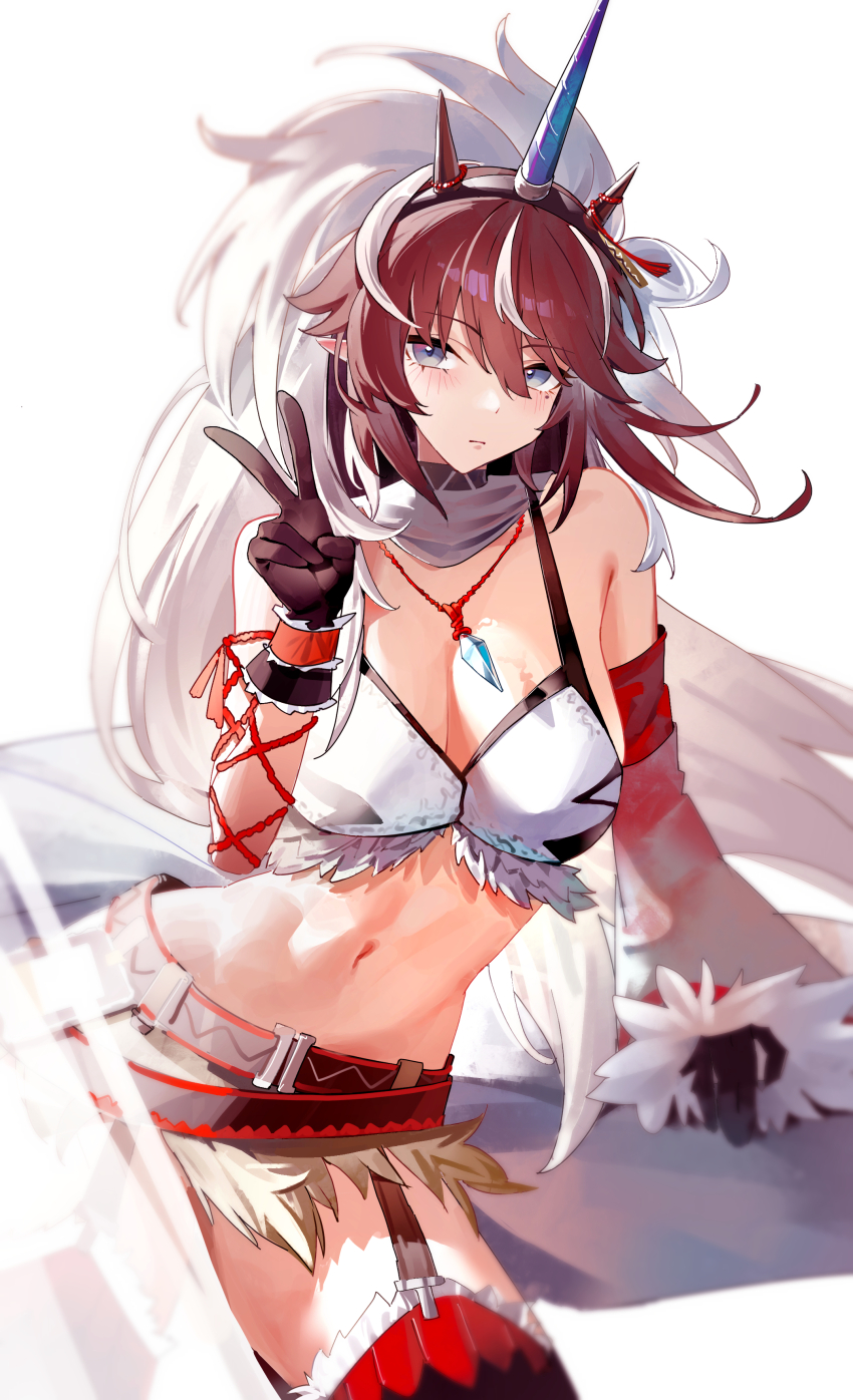 Kirin R Yato (Arknights) Rule 34 Image