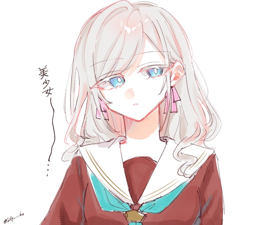 Ceras Yanagida Lilienfeld (Love Live!) Rule 34 Image