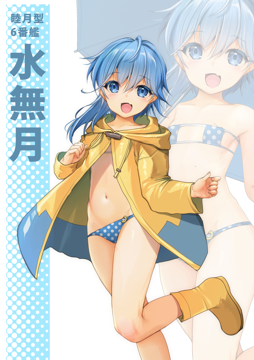 Kantai Collection Rule 34 Image