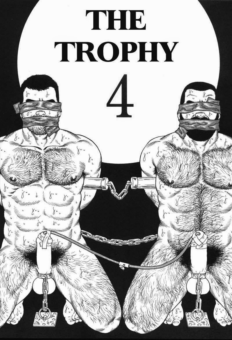Bara Rule 34 Image