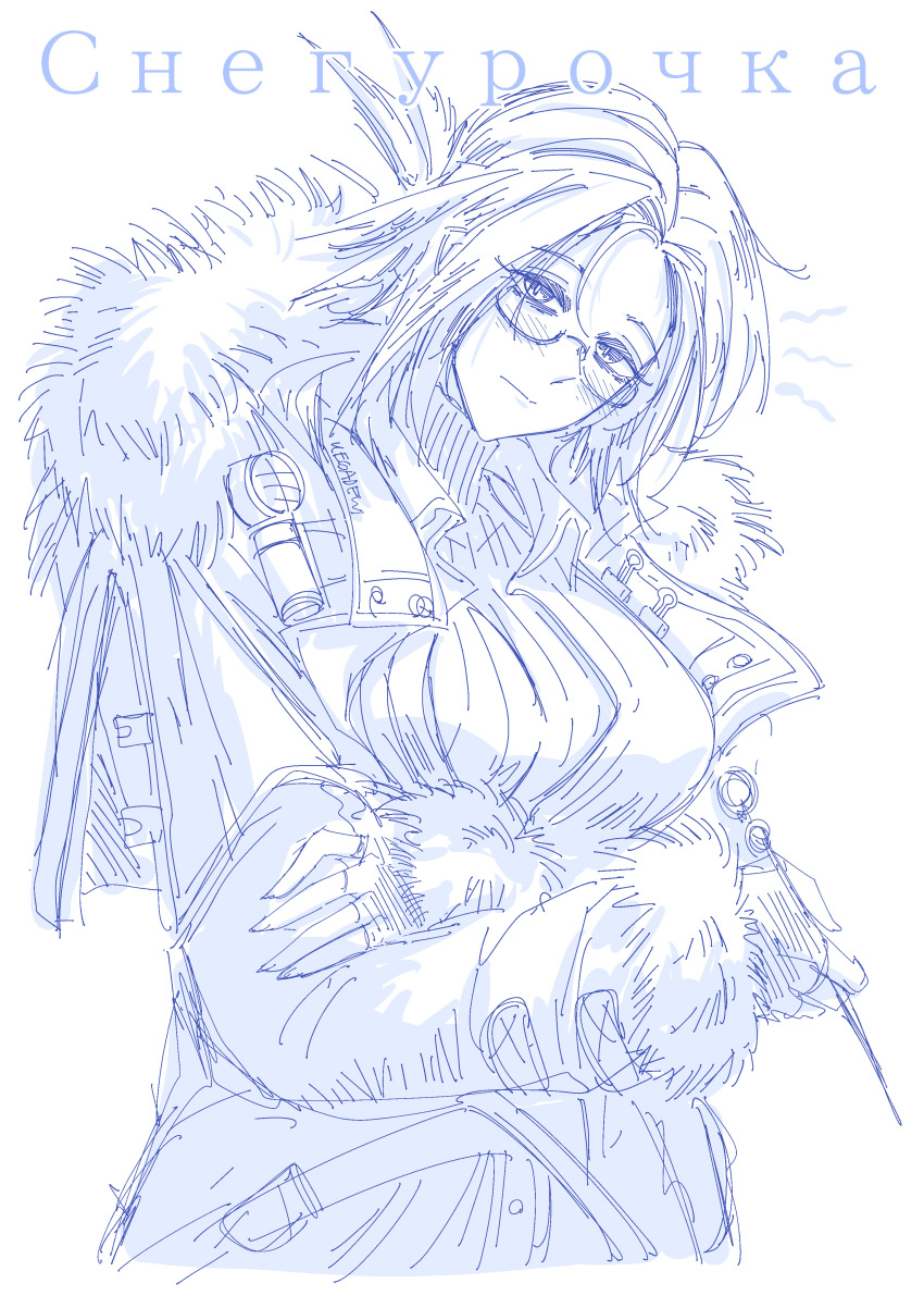 Arknights Rule 34 Image
