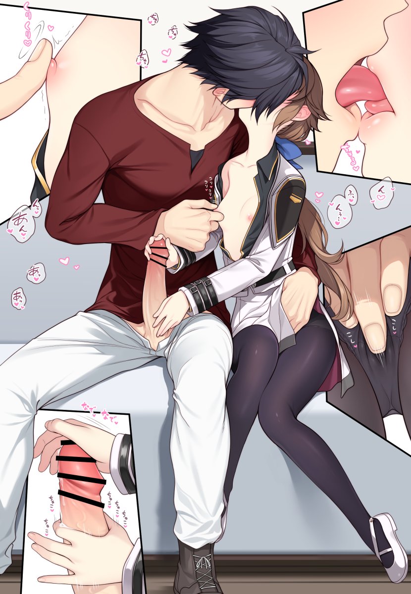 Rean Schwarzer (Eiyuu Densetsu) Rule 34 Image
