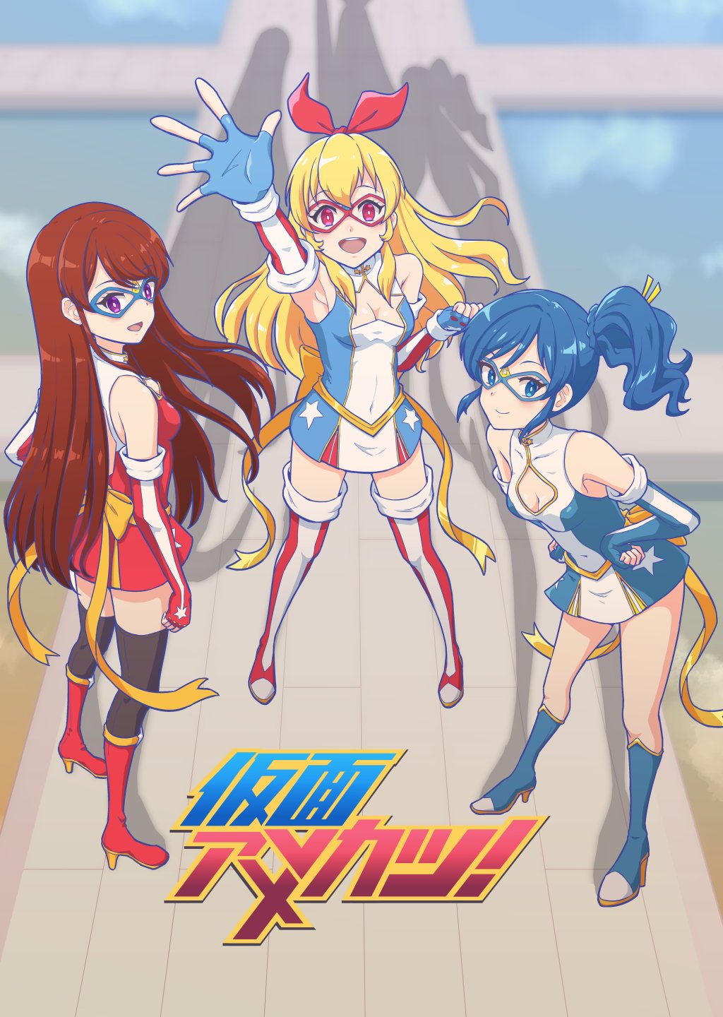 Kamen Comet Rule 34 Image