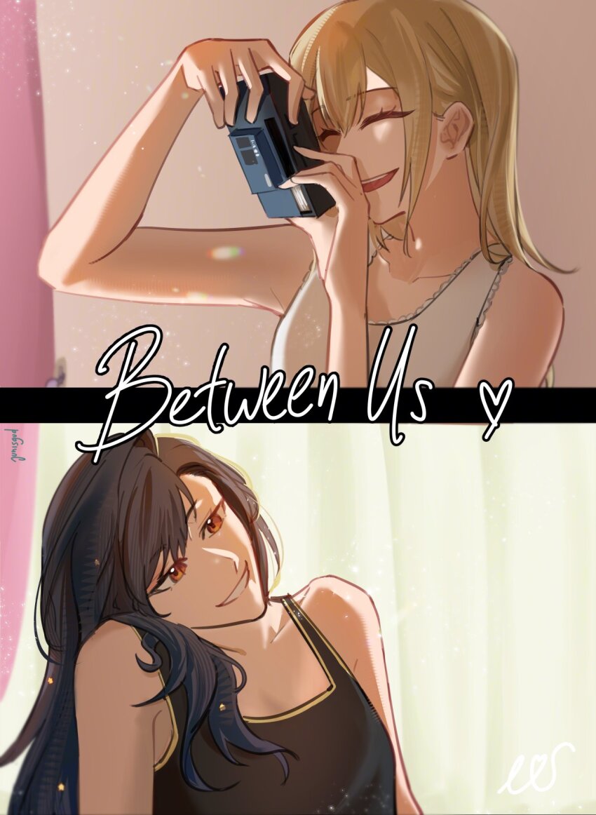 Azusawa Kohane (Project Sekai) Rule 34 Image