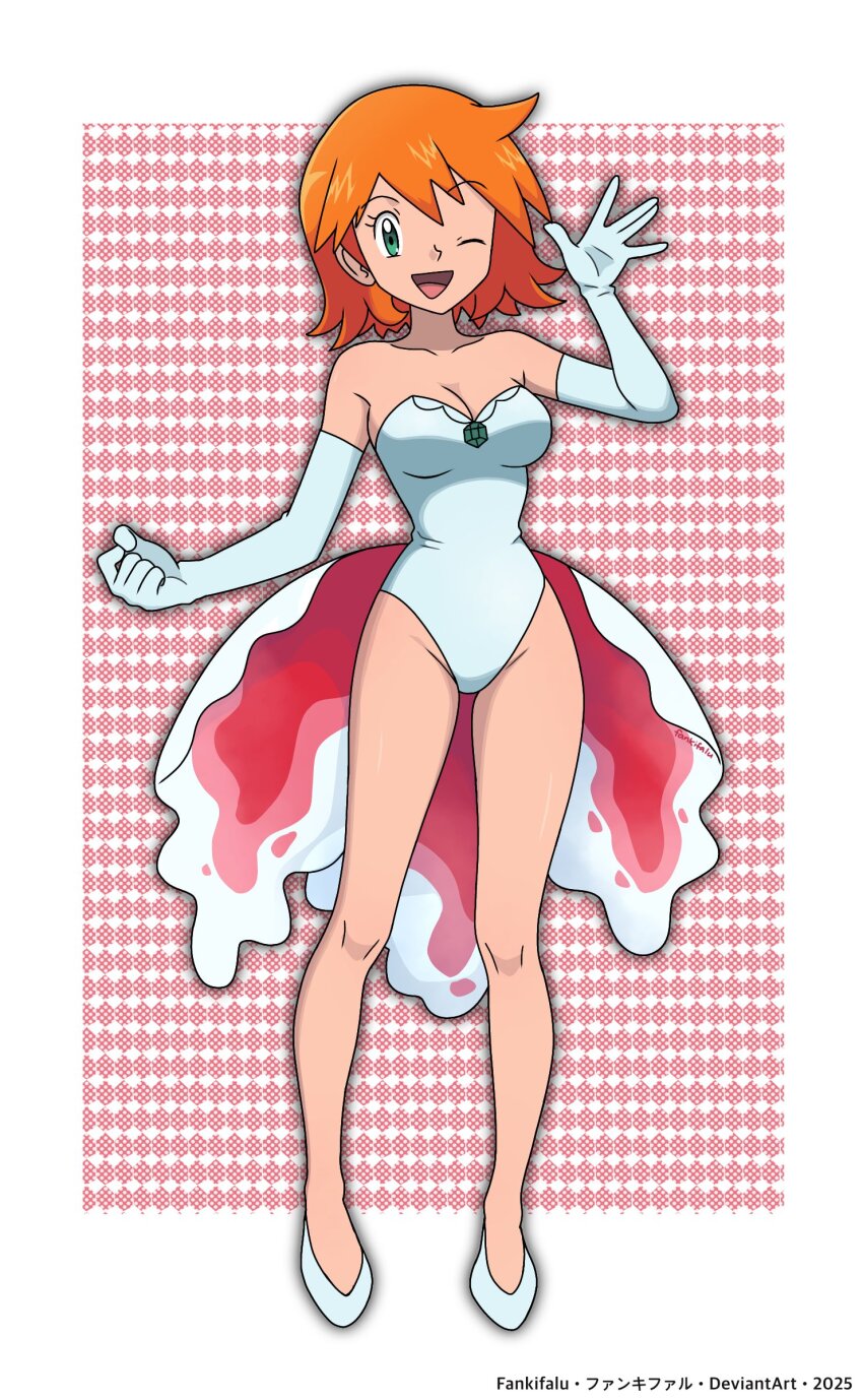 Goldeen (Cosplay) Rule 34 Image