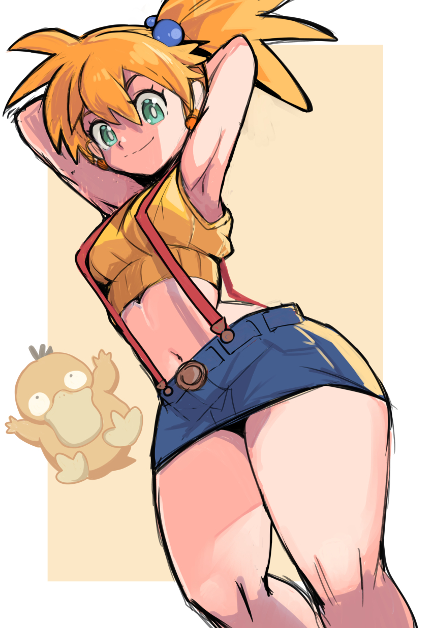 Gen 1 Pokemon (Nintendo) Rule 34 Image