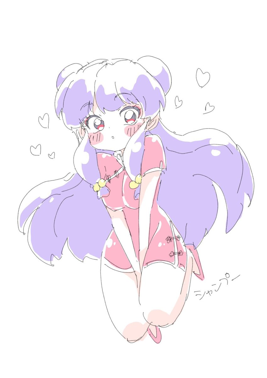 Shampoo (Ranma 1/2) Rule 34 Image