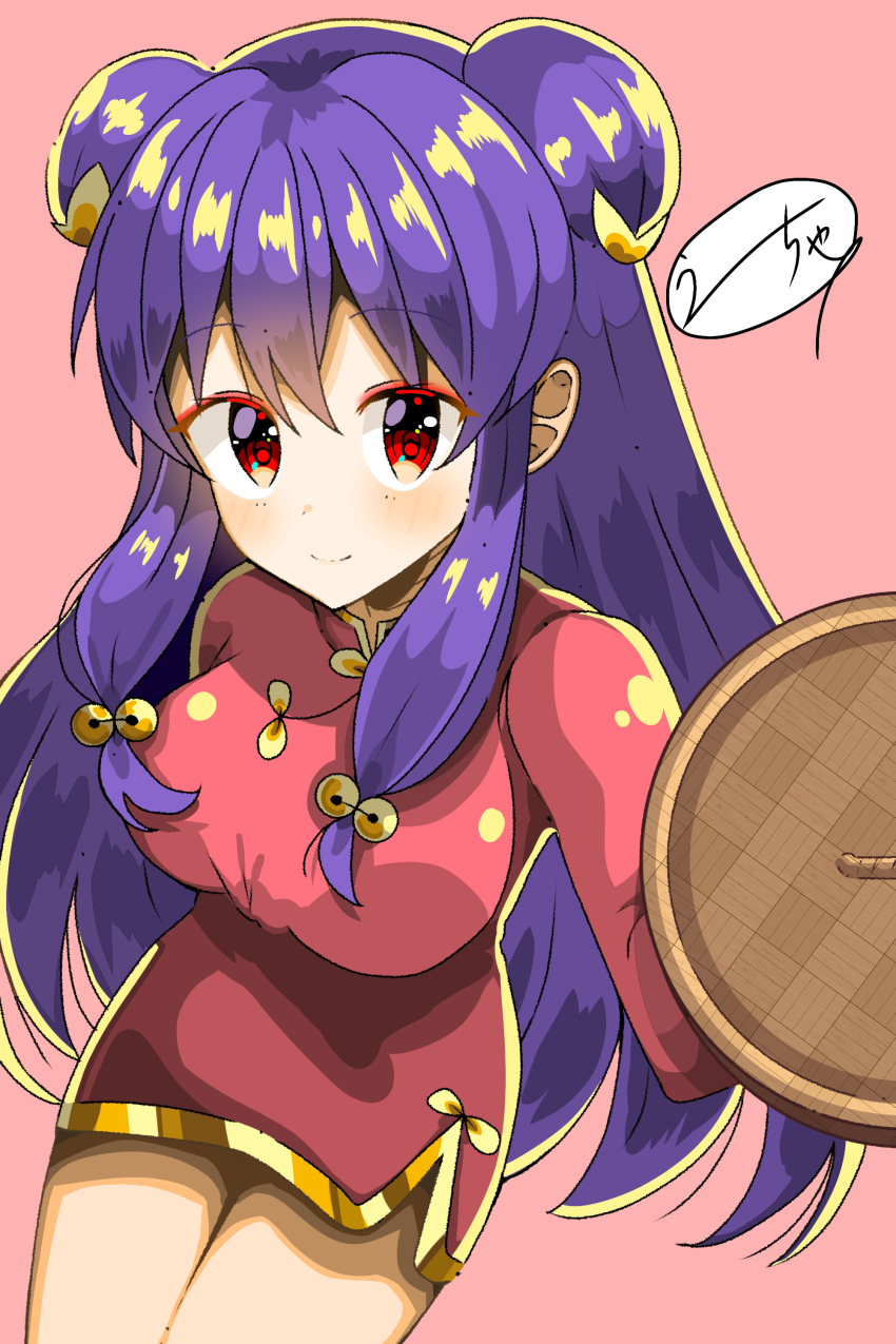 Shampoo (Ranma 1/2) Rule 34 Image