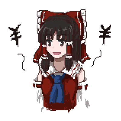 Hakurei Reimu (Touhou) Rule 34 Image
