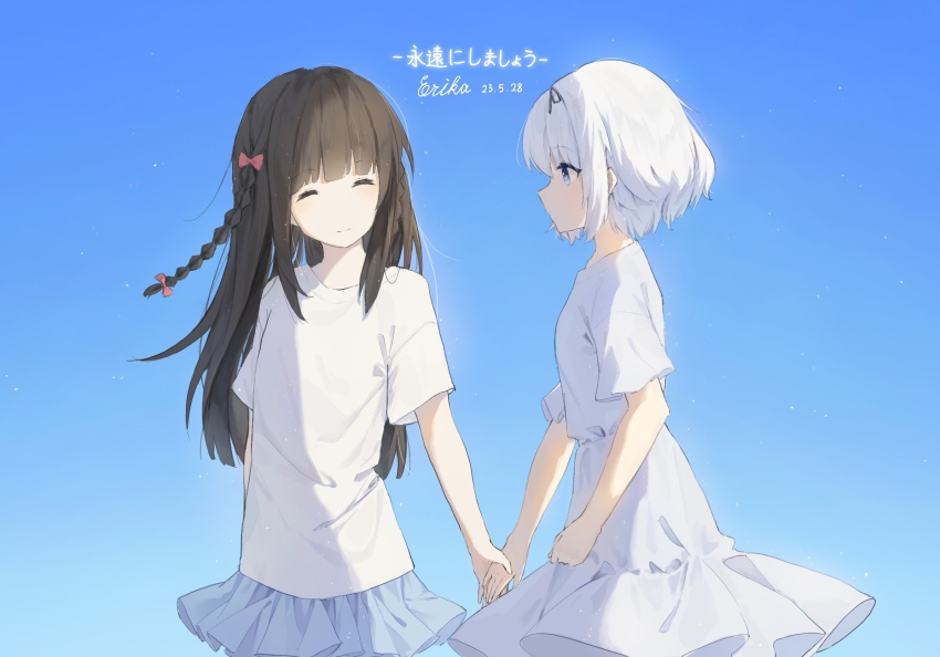 Erika (User Spth3377) Rule 34 Image