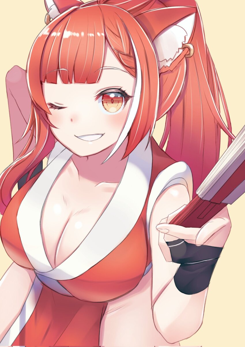 Ratna Petit (Nijisanji) Rule 34 Image