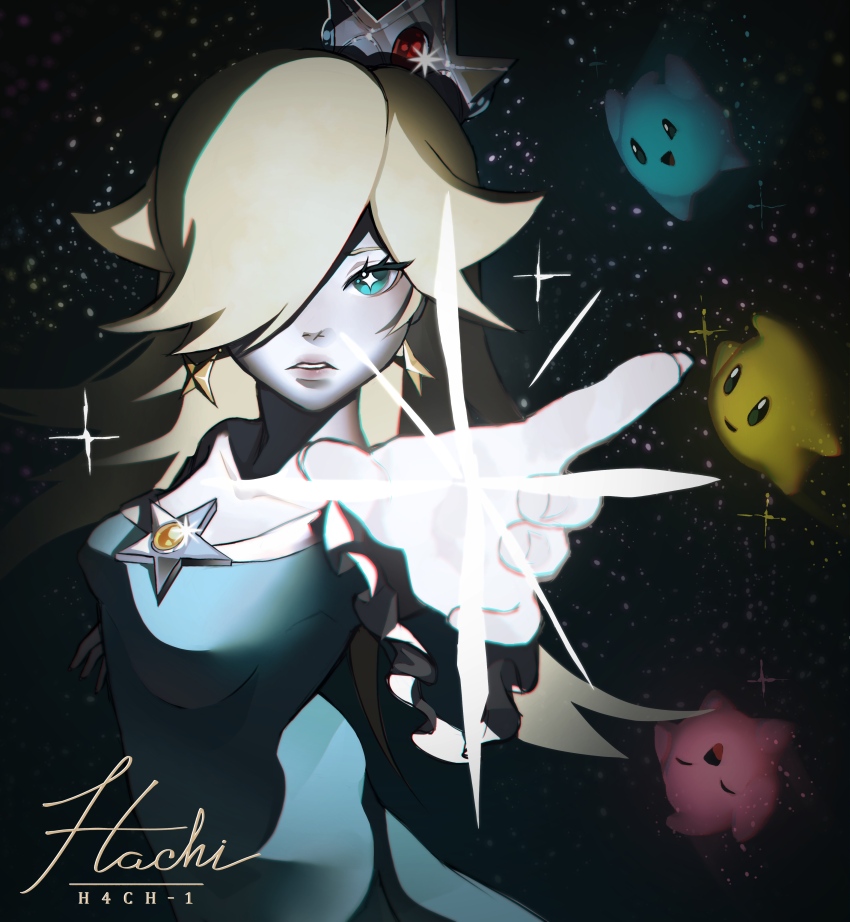 Luma (Mario) Rule 34 Image