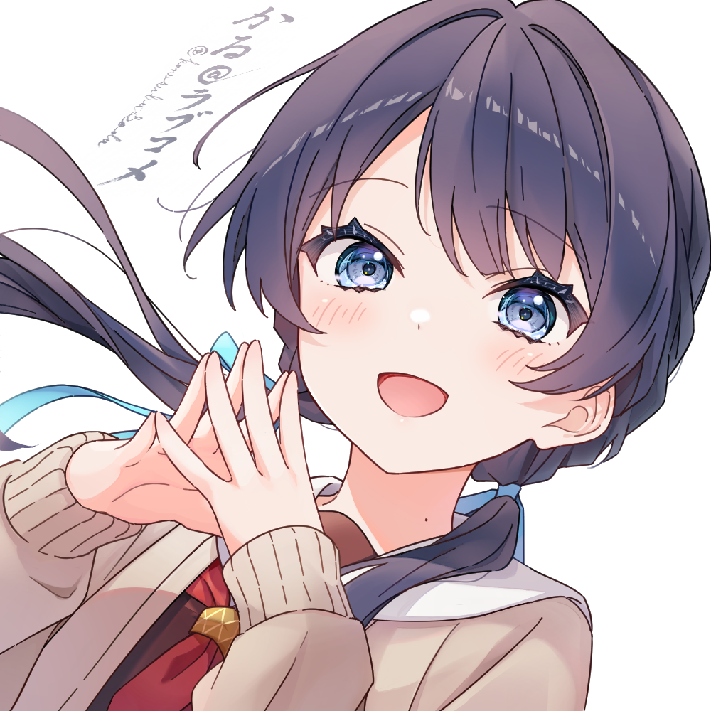 Murano Sayaka (Love Live!) Rule 34 Image