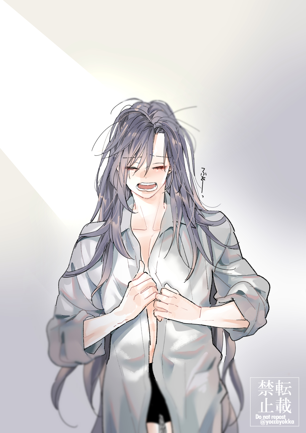 Wei Wuxian Rule 34 Image