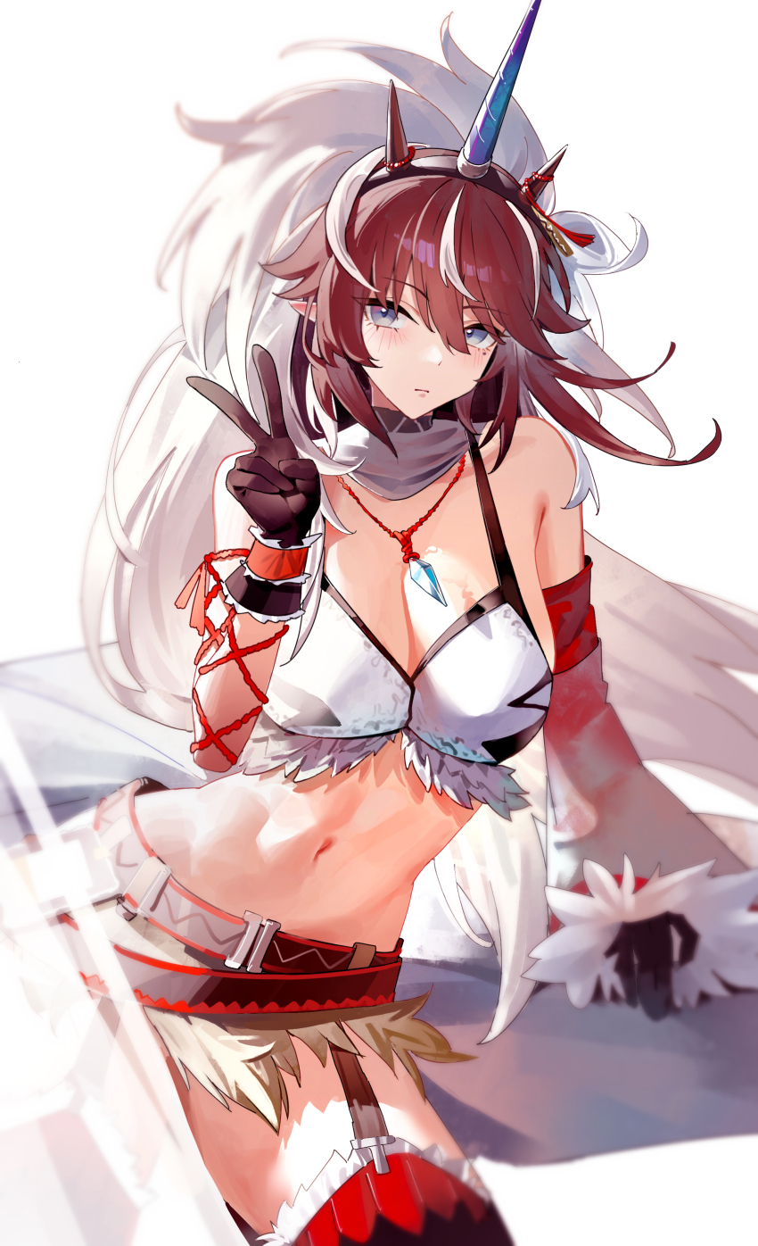 Kirin R Yato (Arknights) Rule 34 Image