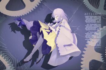 Lagrange (Arcaea) Rule 34 Image