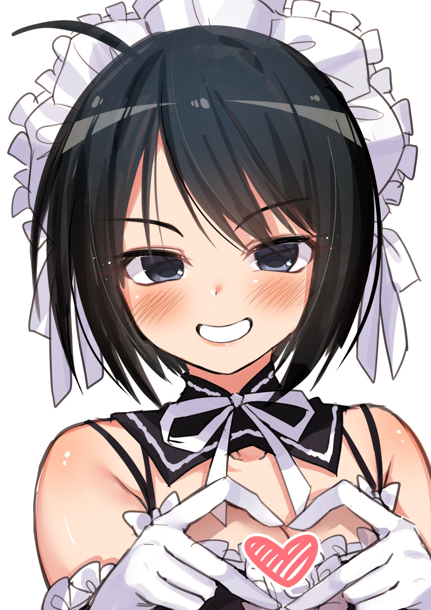 Sawatari Izumi (Jingo) Rule 34 Image