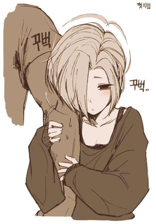 Shirasaka Koume (Idolmaster) Rule 34 Image