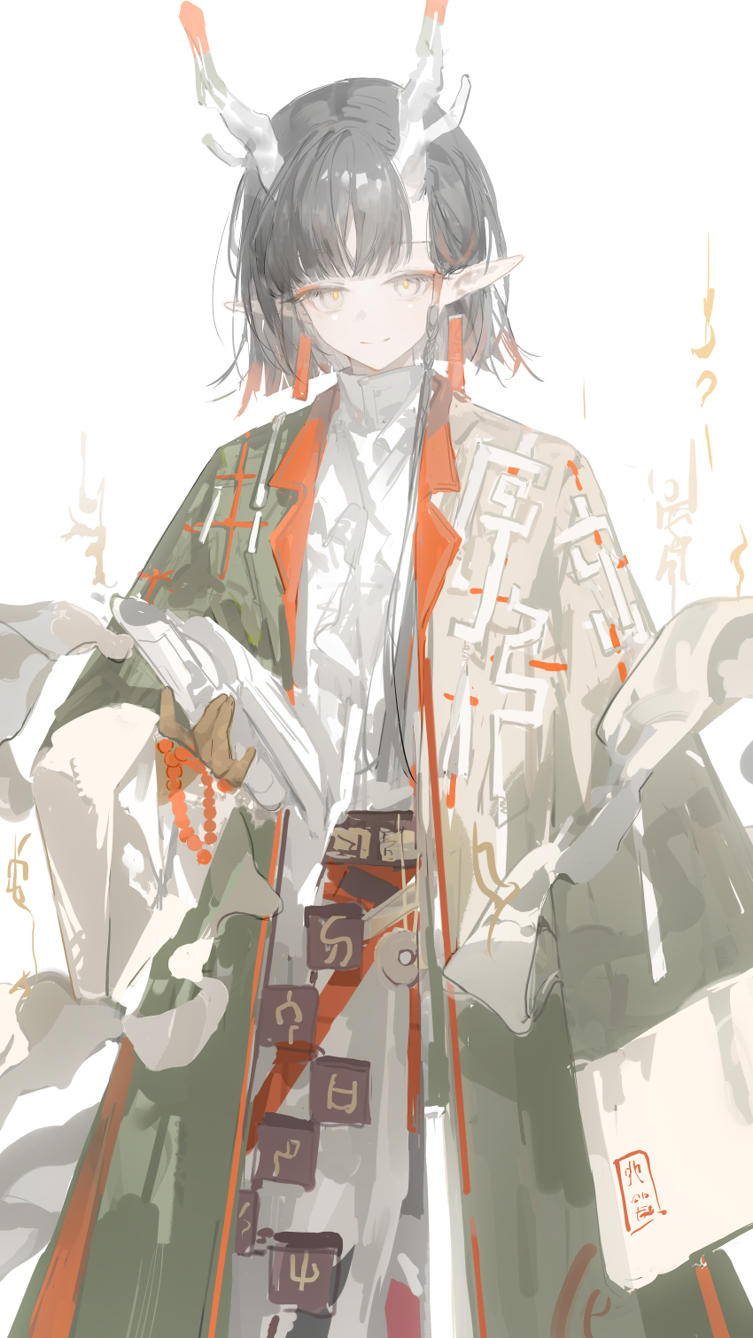 Jie (Arknights) Rule 34 Image