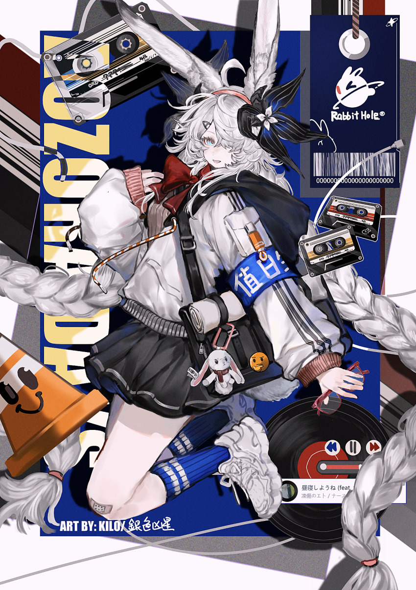 Original Rule 34 Image