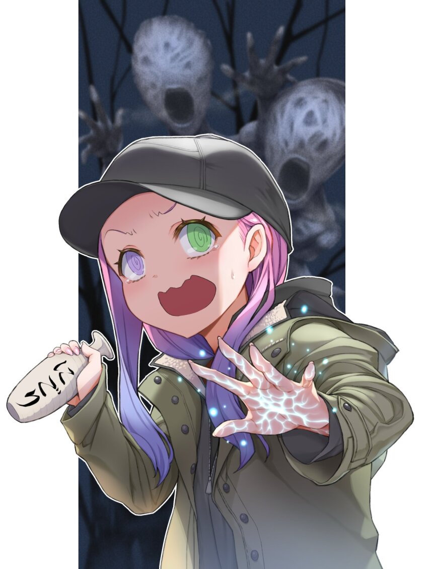 Himemori Luna (Hololive) Rule 34 Image