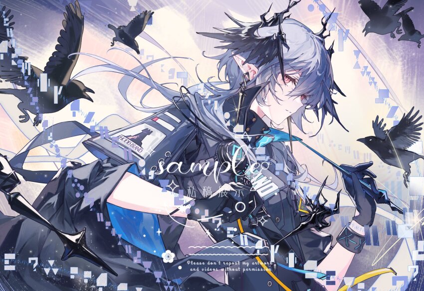 Logos (Arknights) Rule 34 Image