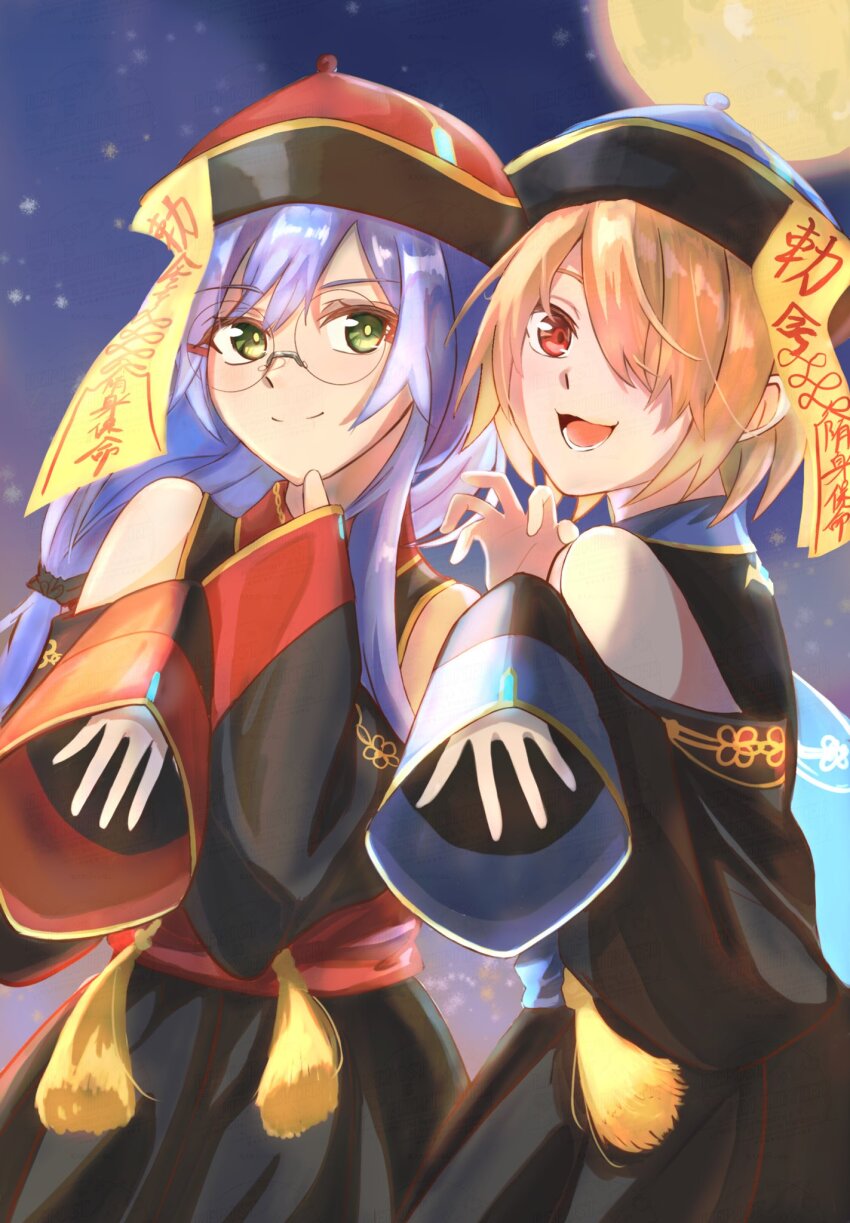 Kayamori Ruka (Heaven Burns Red) Rule 34 Image