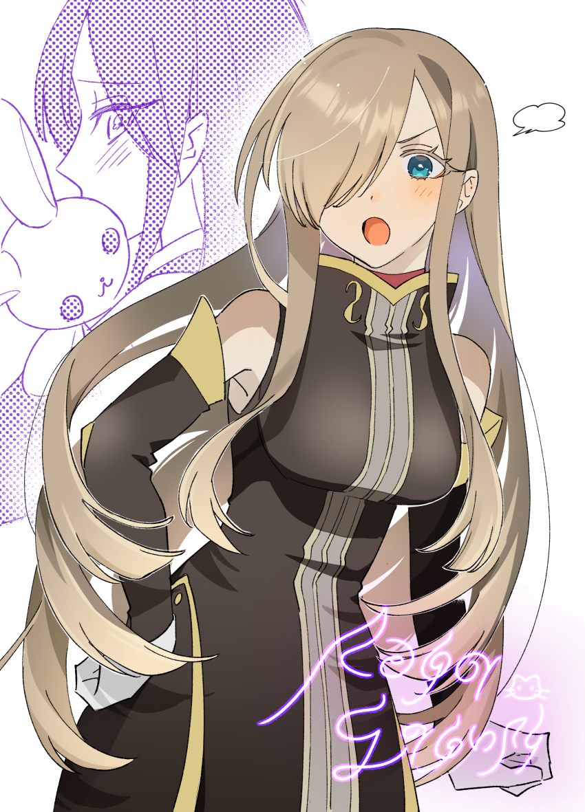 Tear Grants (Tales Of (Series)) Rule 34 Image
