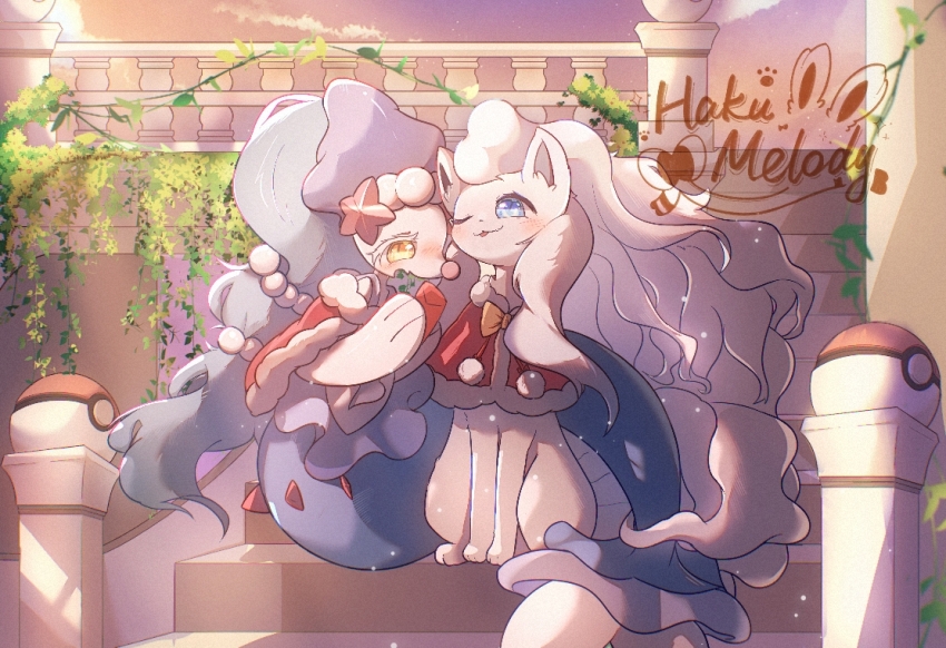 Alolan Ninetales (Nintendo) Rule 34 Image