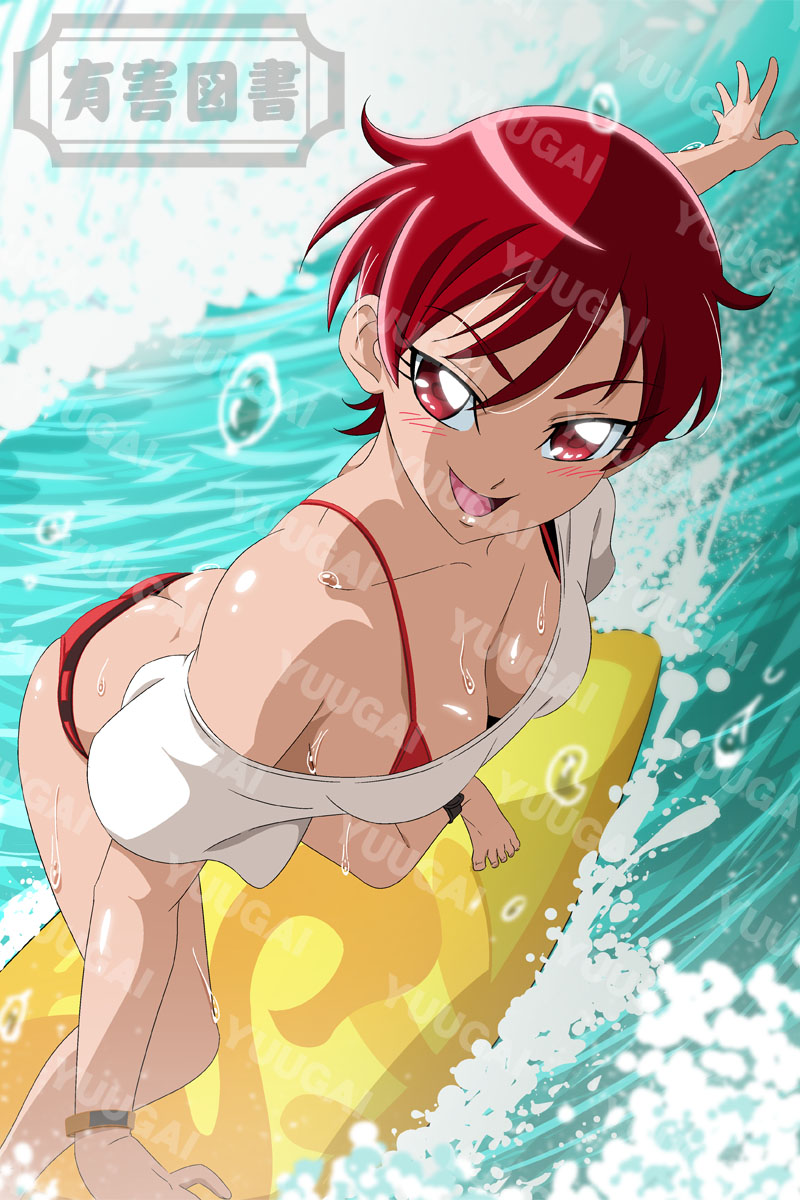 Kenjou Akira (Kirakira Precure A La Mode) Rule 34 Image