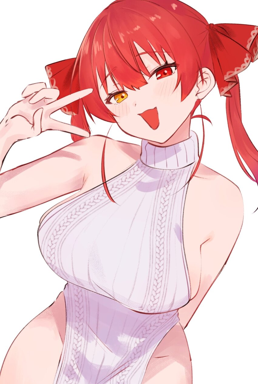 Houshou Marine (Hololive) Rule 34 Image
