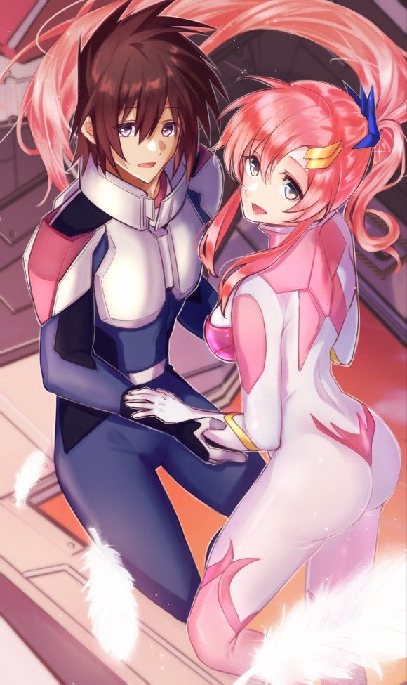 Kira Yamato (Gundam) Rule 34 Image