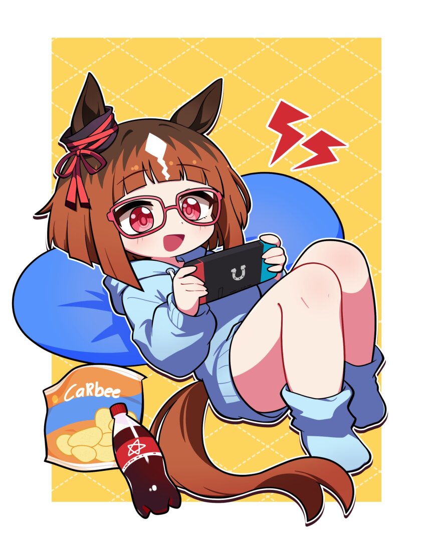 Transcend (Umamusume) Rule 34 Image